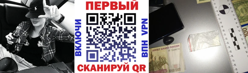 купить наркоту  Любим  Амфетамин Розовый 