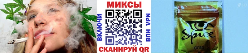 купить наркоту  Любим  БУТИРАТ буратино 