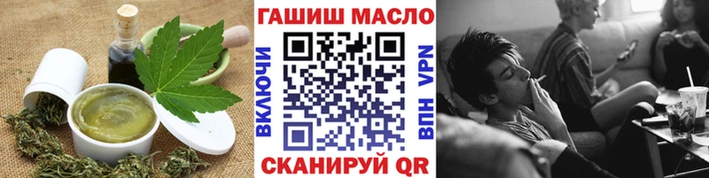 дарк нет состав  Любим  Canna-Cookies конопля  продажа наркотиков 
