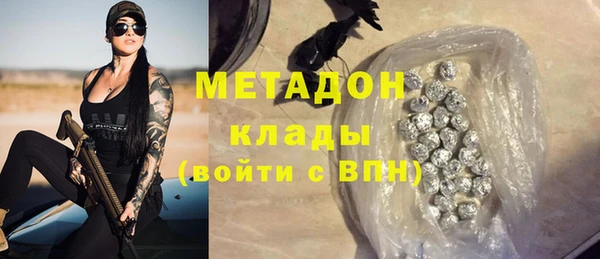 гидропоника Карпинск