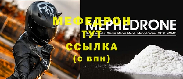 индика Касимов