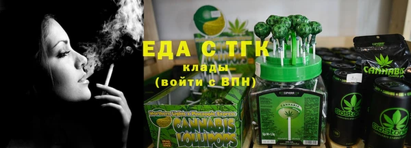 гидропоника Карпинск