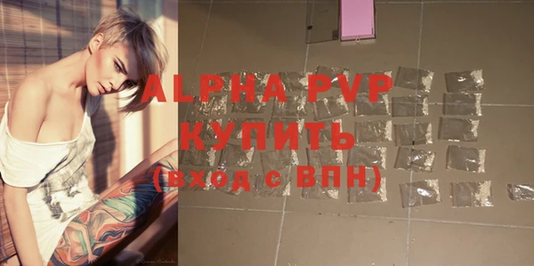 гидропоника Карпинск