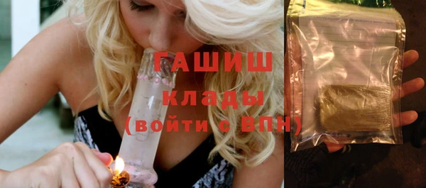 ALPHA PVP Карталы