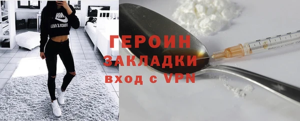 ALPHA PVP Карталы