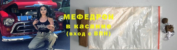 гидропоника Карпинск