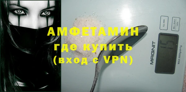 гидропоника Карпинск