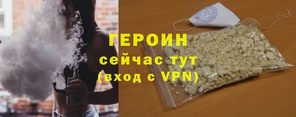 ALPHA PVP Карталы
