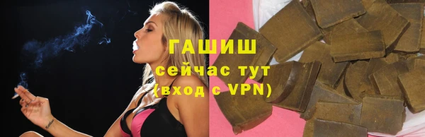 ALPHA PVP Карталы