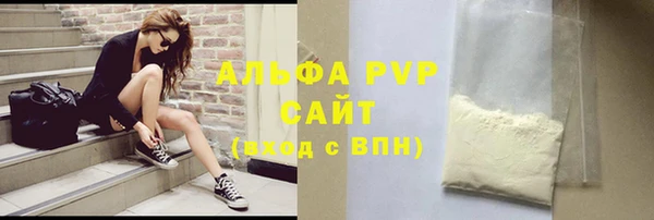 гидропоника Карпинск