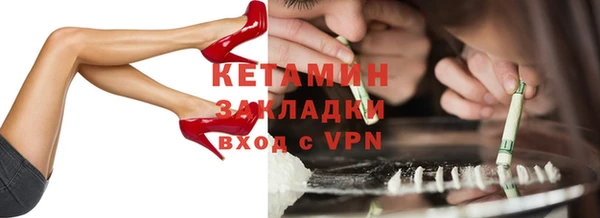 гидропоника Карпинск
