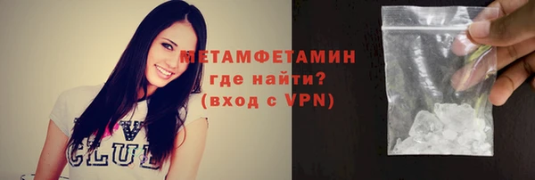 ALPHA PVP Карталы