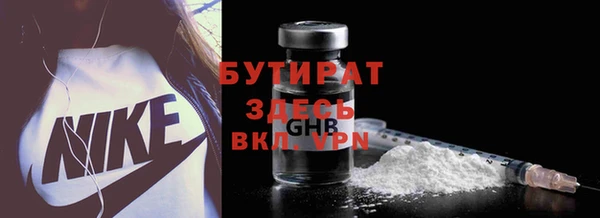 индика Касимов