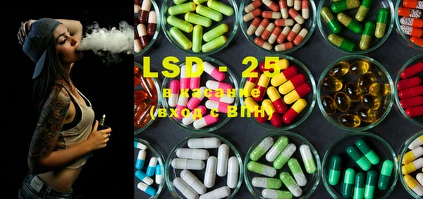 MDMA Premium VHQ Каменка