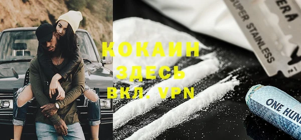 гидропоника Карпинск