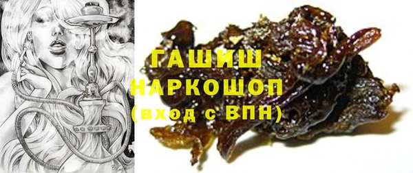 гидропоника Карпинск