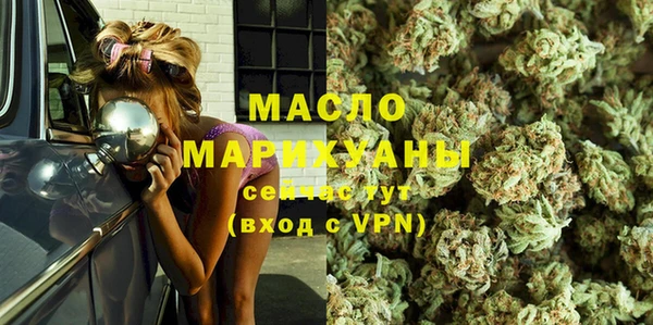 ALPHA PVP Карталы