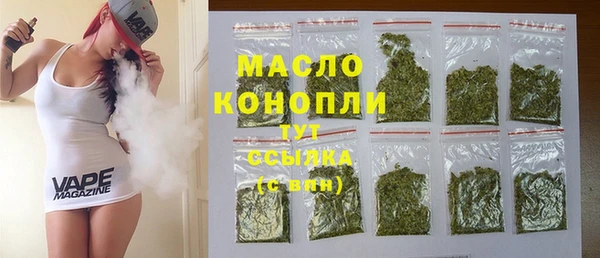 гидропоника Карпинск