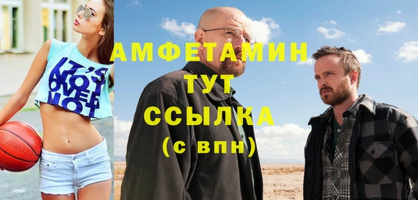 ALPHA PVP Карталы