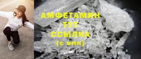гидропоника Карпинск