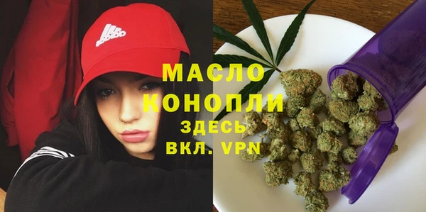 ALPHA PVP Карталы