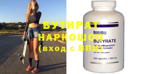индика Касимов