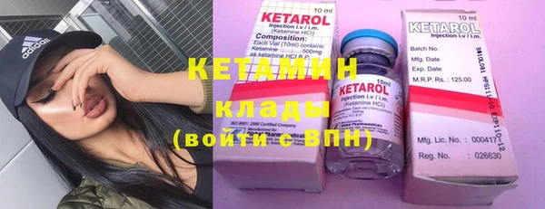 индика Касимов
