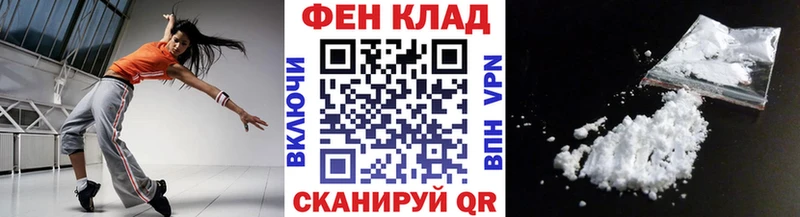 Первитин пудра  Любим 