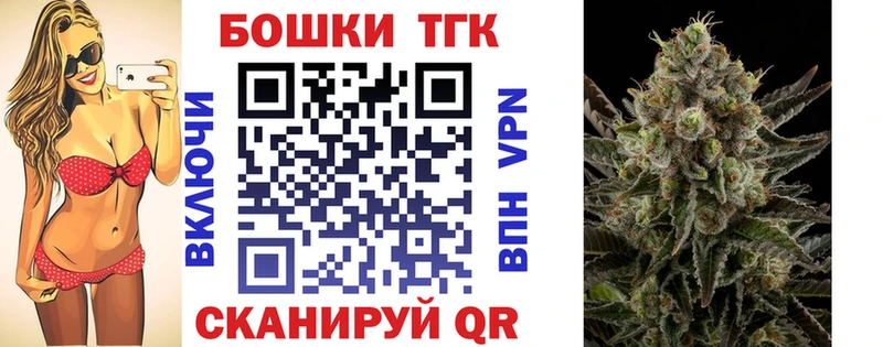 Канабис LSD WEED  Любим 